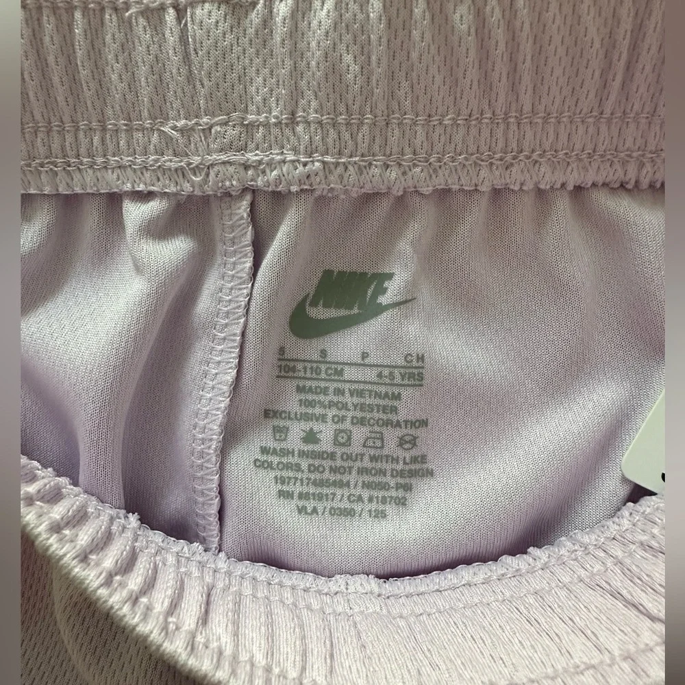 Nike adorable comfy
